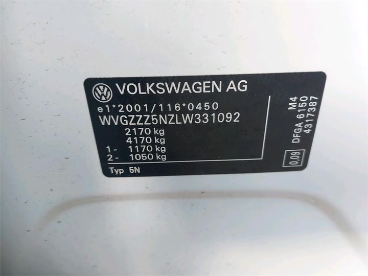 Photo 2 VIN: WVGZZZ5NZLW331092 - VOLKSWAGEN TIGUAN 