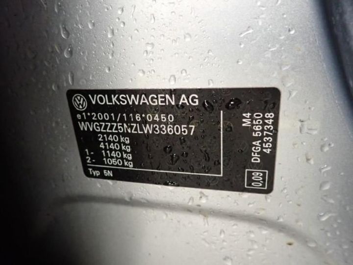 Photo 12 VIN: WVGZZZ5NZLW336057 - VOLKSWAGEN TIGUAN 