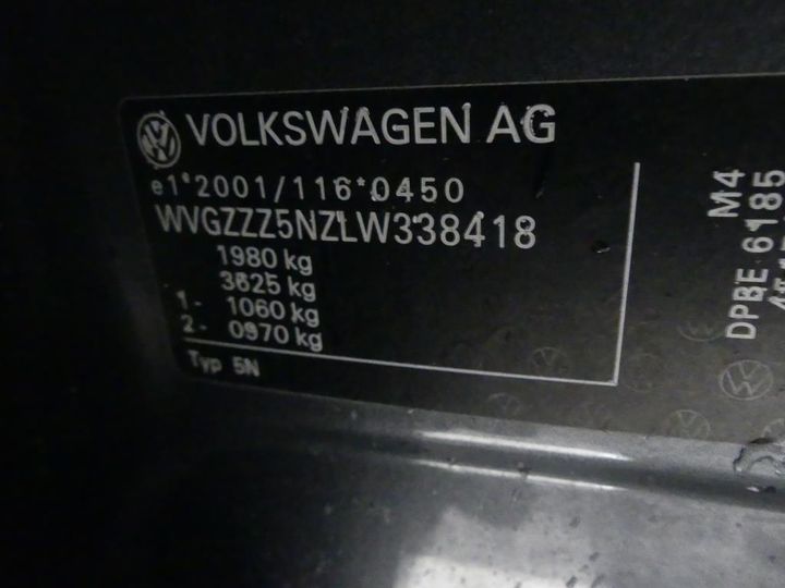 Photo 3 VIN: WVGZZZ5NZLW338418 - VW TIGUAN 