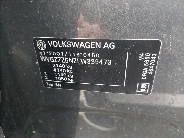 Photo 6 VIN: WVGZZZ5NZLW339473 - VOLKSWAGEN TIGUAN 