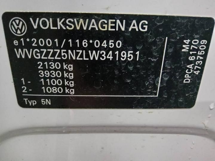 Photo 4 VIN: WVGZZZ5NZLW341951 - VOLKSWAGEN TIGUAN SUV 