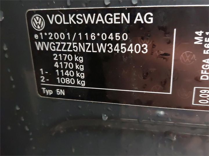 Photo 6 VIN: WVGZZZ5NZLW345403 - VOLKSWAGEN TIGUAN 