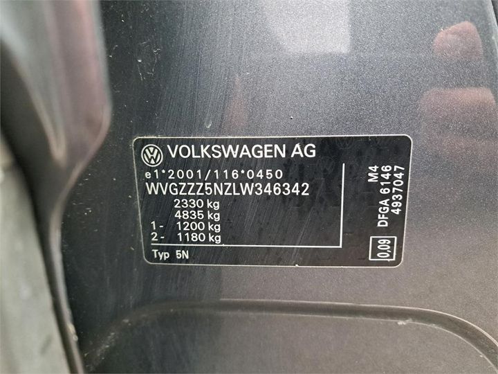 Photo 3 VIN: WVGZZZ5NZLW346342 - VOLKSWAGEN TIGUAN 