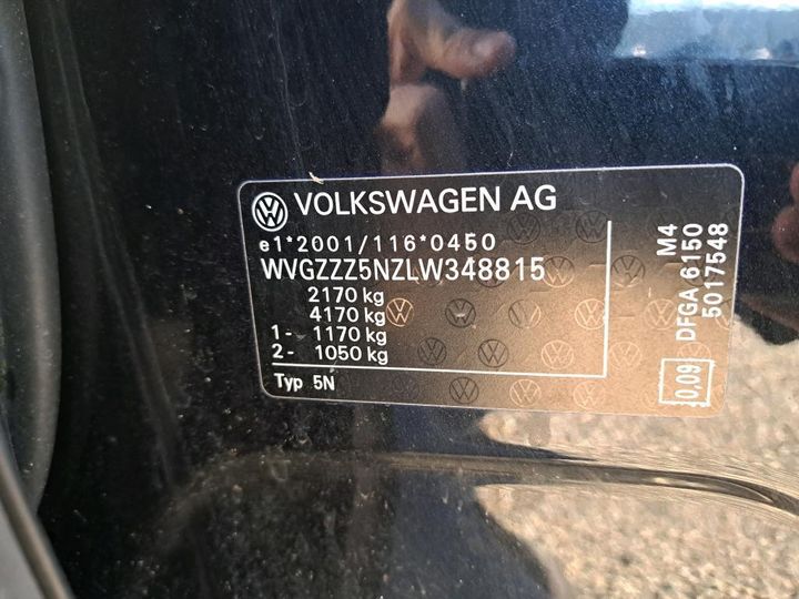 Photo 19 VIN: WVGZZZ5NZLW348815 - VW TIGUAN 