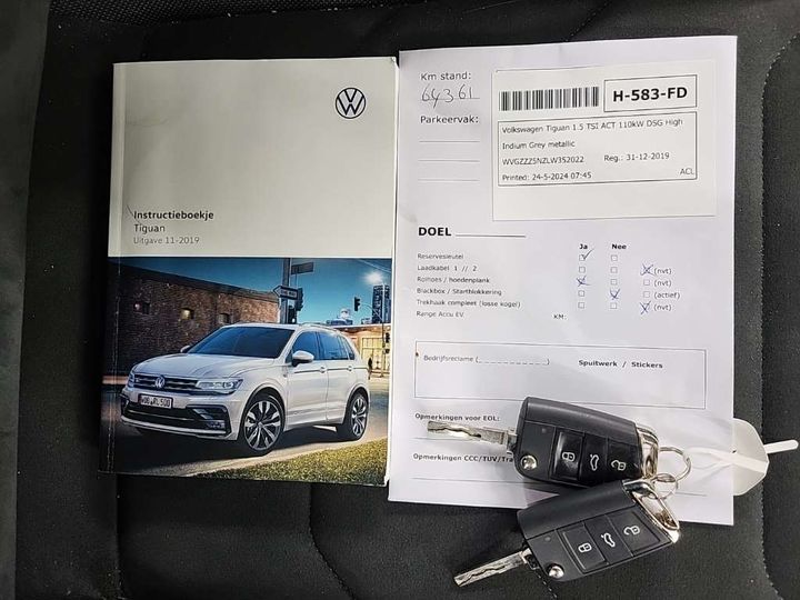 Photo 12 VIN: WVGZZZ5NZLW352022 - VW TIGUAN 