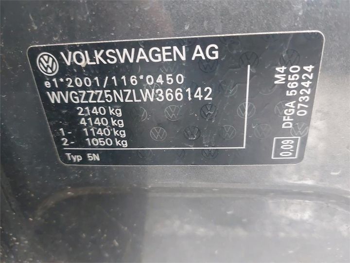 Photo 8 VIN: WVGZZZ5NZLW366142 - VOLKSWAGEN TIGUAN 