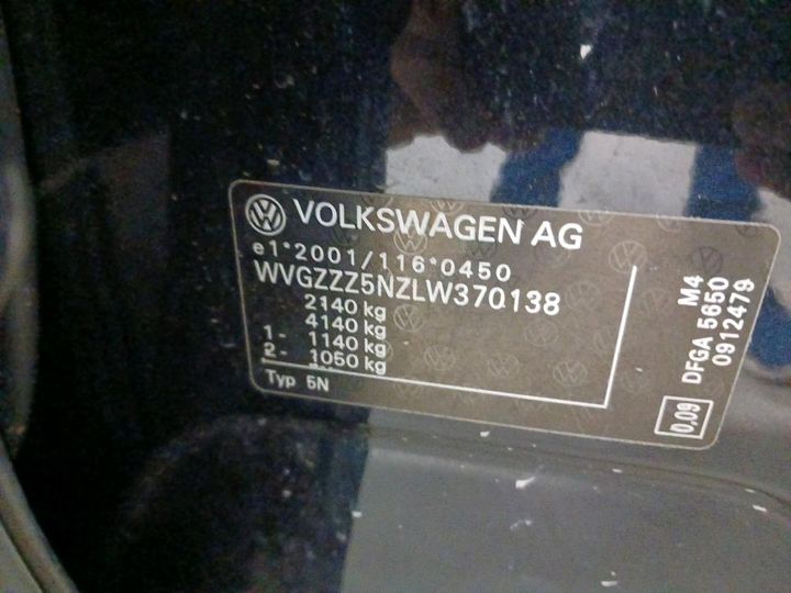 Photo 5 VIN: WVGZZZ5NZLW370138 - VW TIGUAN 