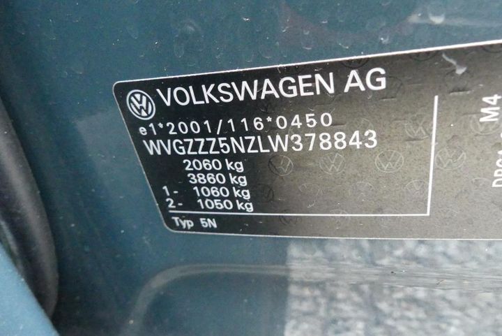 Photo 3 VIN: WVGZZZ5NZLW378843 - VW TIGUAN 