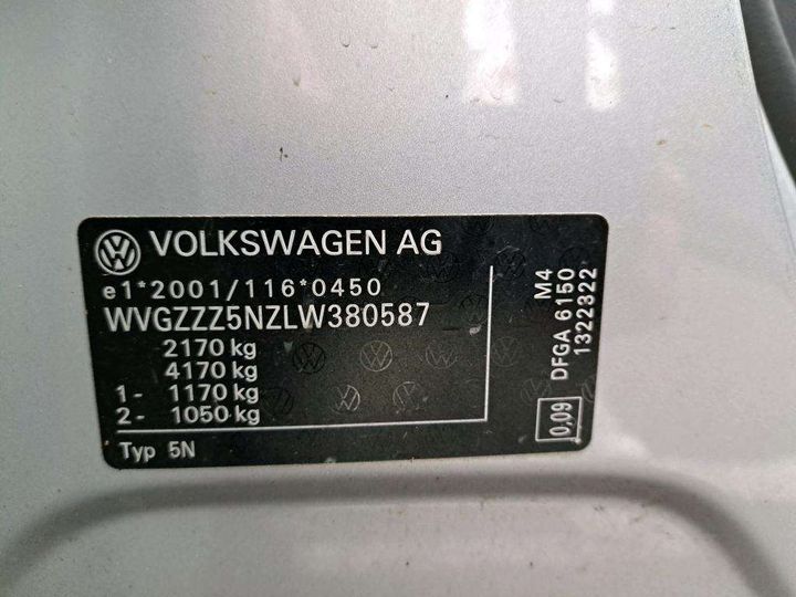 Photo 7 VIN: WVGZZZ5NZLW380587 - VW TIGUAN 