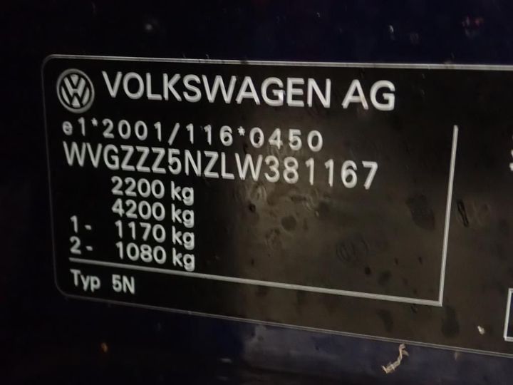 Photo 12 VIN: WVGZZZ5NZLW381167 - VOLKSWAGEN TIGUAN 