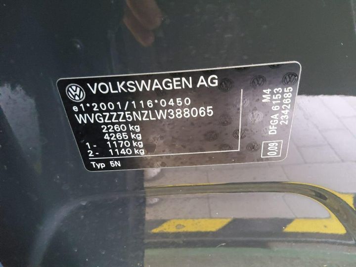 Photo 5 VIN: WVGZZZ5NZLW388065 - VW TIGUAN 