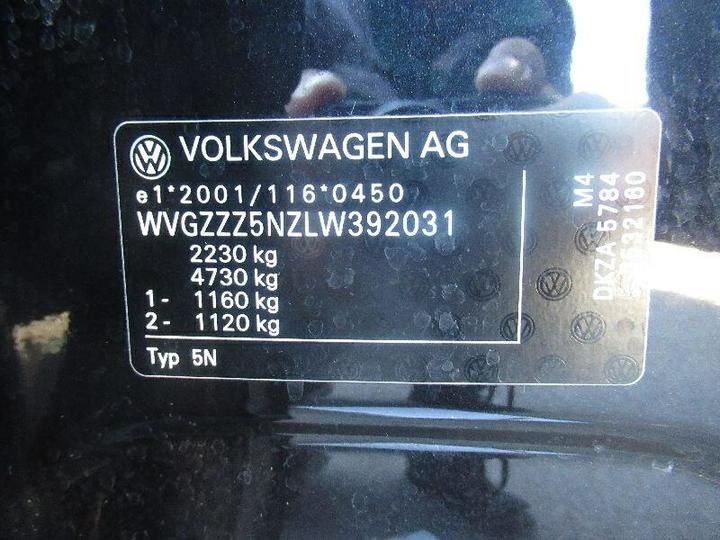 Photo 4 VIN: WVGZZZ5NZLW392031 - VOLKSWAGEN TIGUAN SUV 