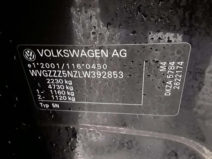 Photo 17 VIN: WVGZZZ5NZLW392853 - VOLKSWAGEN TIGUAN SUV 