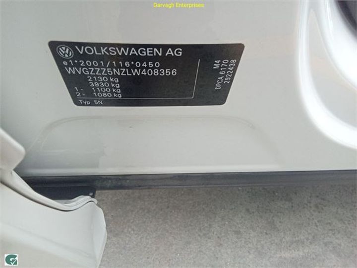 Photo 15 VIN: WVGZZZ5NZLW408356 - VW TIGUAN 