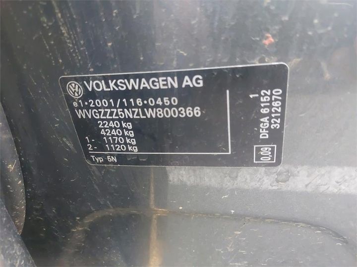 Photo 8 VIN: WVGZZZ5NZLW800366 - VOLKSWAGEN TIGUAN 