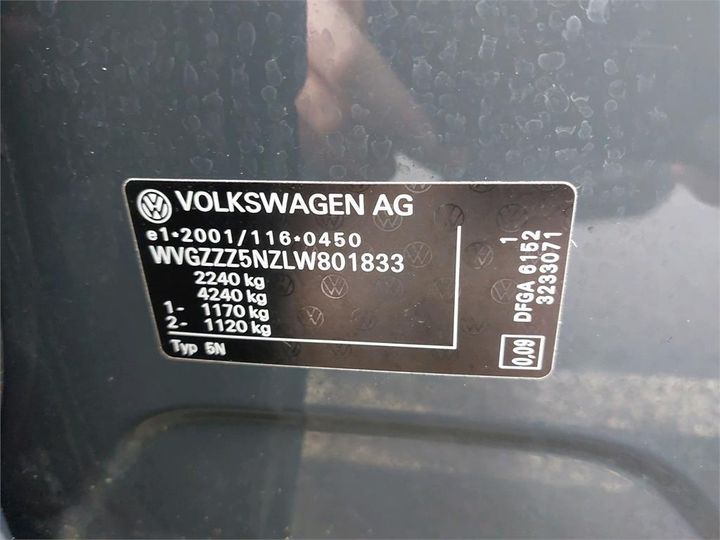 Photo 2 VIN: WVGZZZ5NZLW801833 - VOLKSWAGEN TIGUAN 