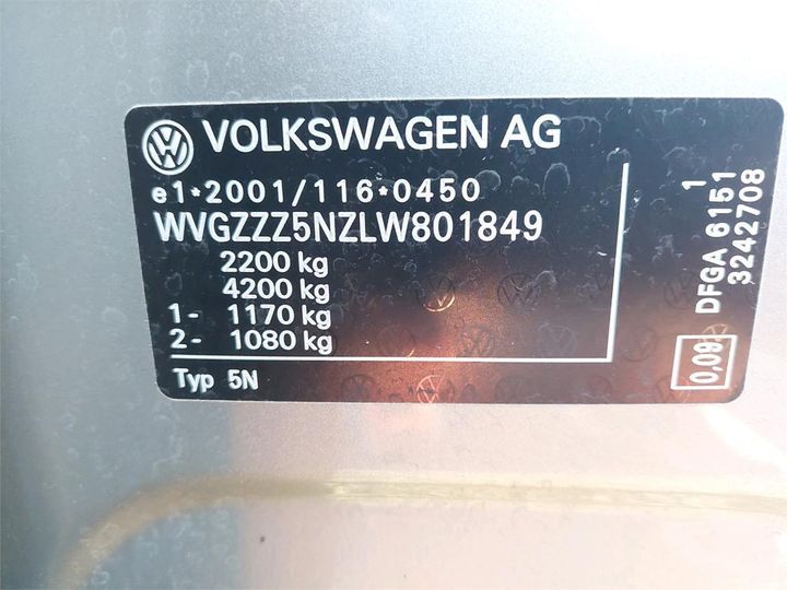 Photo 3 VIN: WVGZZZ5NZLW801849 - VOLKSWAGEN TIGUAN 