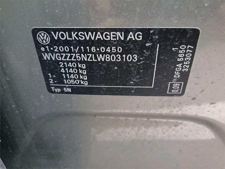 Photo 3 VIN: WVGZZZ5NZLW803103 - VOLKSWAGEN TIGUAN 