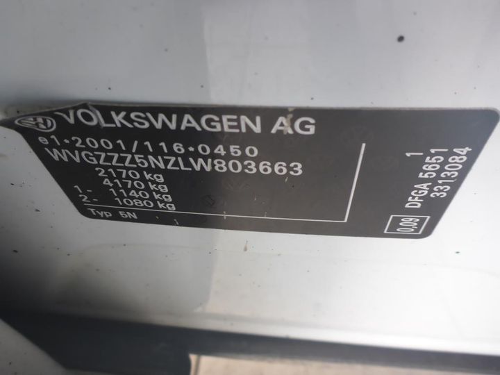 Photo 13 VIN: WVGZZZ5NZLW803663 - VOLKSWAGEN TIGUAN 