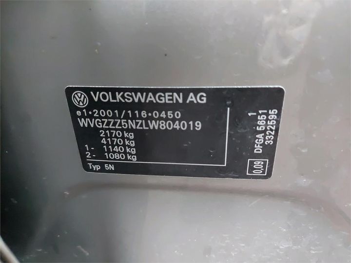 Photo 4 VIN: WVGZZZ5NZLW804019 - VOLKSWAGEN TIGUAN 