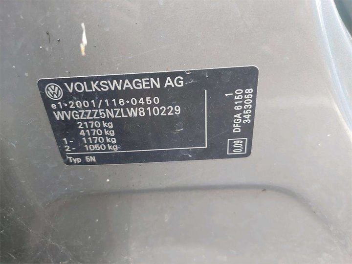 Photo 8 VIN: WVGZZZ5NZLW810229 - VOLKSWAGEN TIGUAN 