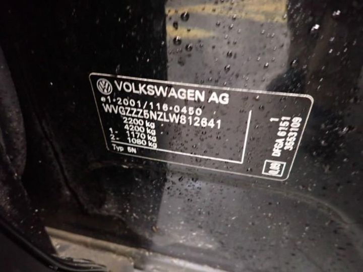 Photo 17 VIN: WVGZZZ5NZLW812641 - VOLKSWAGEN TIGUAN 