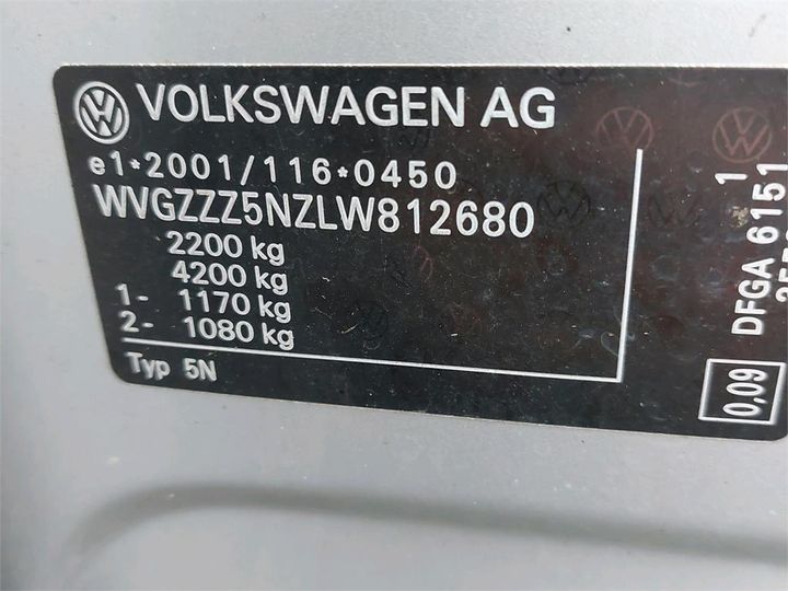 Photo 6 VIN: WVGZZZ5NZLW812680 - VOLKSWAGEN TIGUAN 