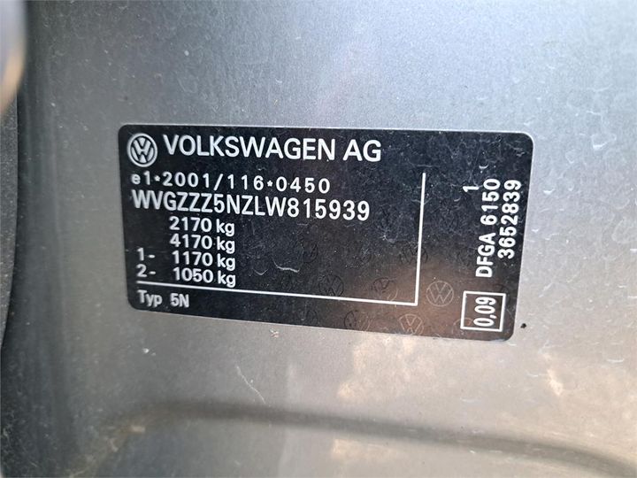 Photo 23 VIN: WVGZZZ5NZLW815939 - VOLKSWAGEN TIGUAN 