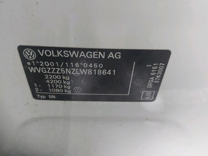 Photo 25 VIN: WVGZZZ5NZLW818641 - VOLKSWAGEN TIGUAN 