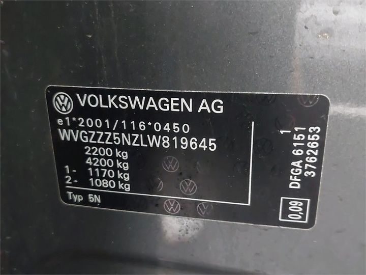 Photo 8 VIN: WVGZZZ5NZLW819645 - VOLKSWAGEN TIGUAN 