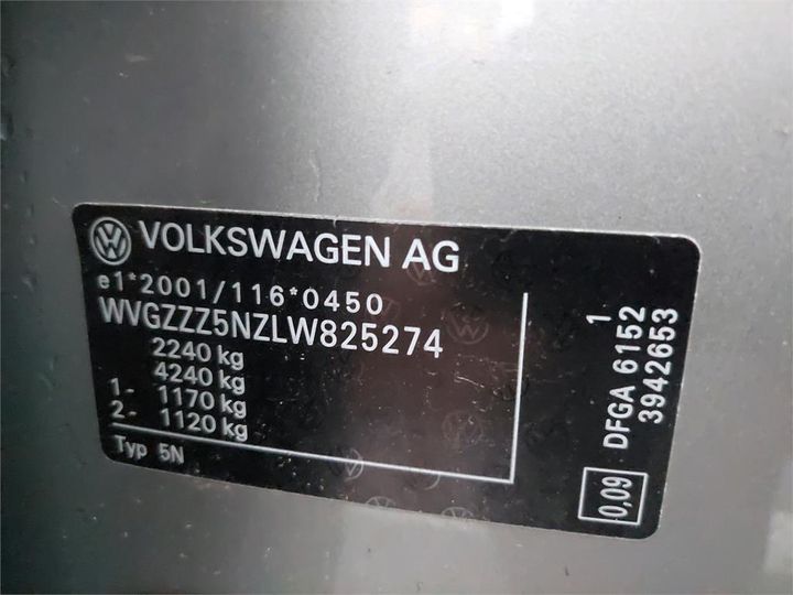 Photo 8 VIN: WVGZZZ5NZLW825274 - VOLKSWAGEN TIGUAN 