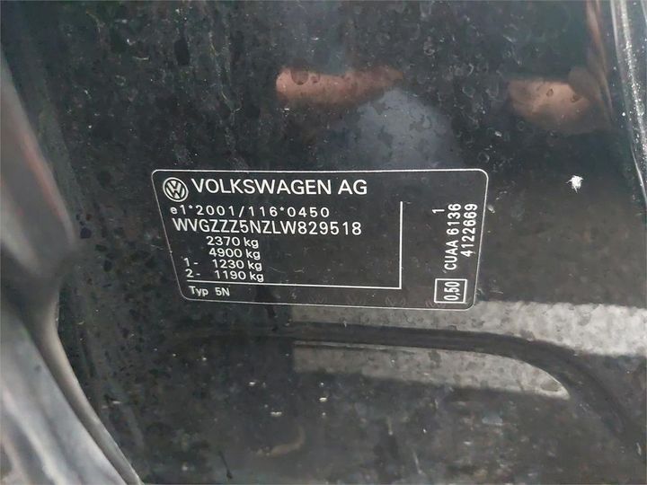 Photo 9 VIN: WVGZZZ5NZLW829518 - VOLKSWAGEN TIGUAN 