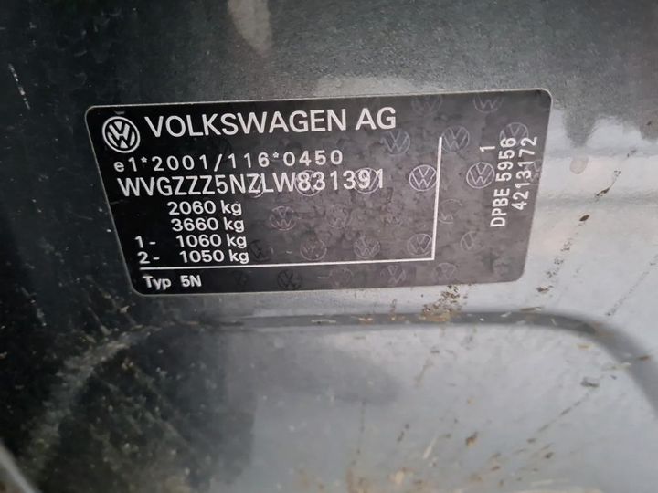 Photo 12 VIN: WVGZZZ5NZLW831391 - VW TIGUAN 