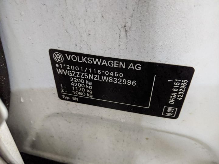 Photo 15 VIN: WVGZZZ5NZLW832996 - VOLKSWAGEN TIGUAN 