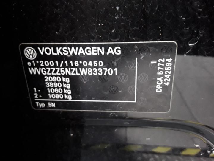 Photo 14 VIN: WVGZZZ5NZLW833701 - VW TIGUAN 