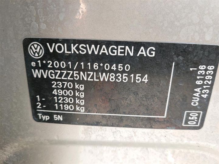 Photo 26 VIN: WVGZZZ5NZLW835154 - VOLKSWAGEN TIGUAN 