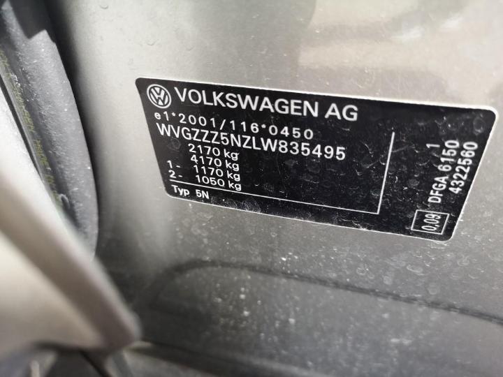 Photo 32 VIN: WVGZZZ5NZLW835495 - VOLKSWAGEN TIGUAN 