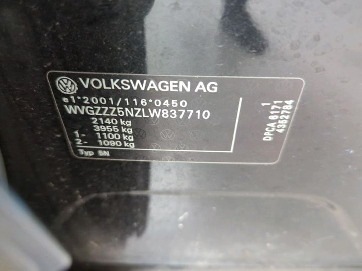 Photo 15 VIN: WVGZZZ5NZLW837710 - VW TIGUAN 