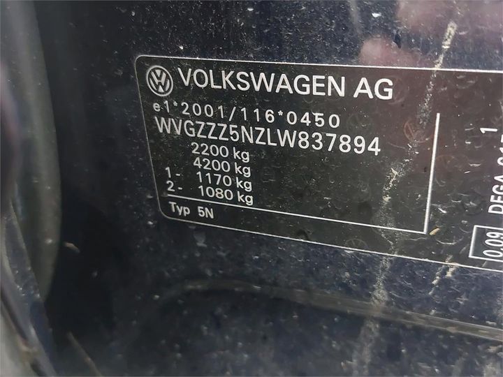 Photo 2 VIN: WVGZZZ5NZLW837894 - VOLKSWAGEN TIGUAN 