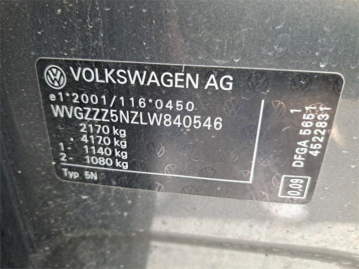 Photo 5 VIN: WVGZZZ5NZLW840546 - VOLKSWAGEN TIGUAN 