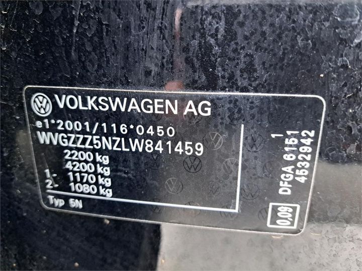 Photo 6 VIN: WVGZZZ5NZLW841459 - VOLKSWAGEN TIGUAN 