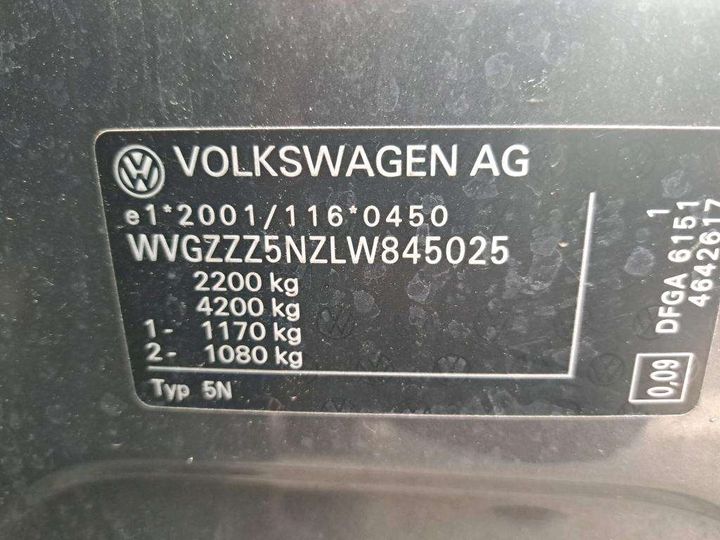 Photo 7 VIN: WVGZZZ5NZLW845025 - VW TIGUAN 