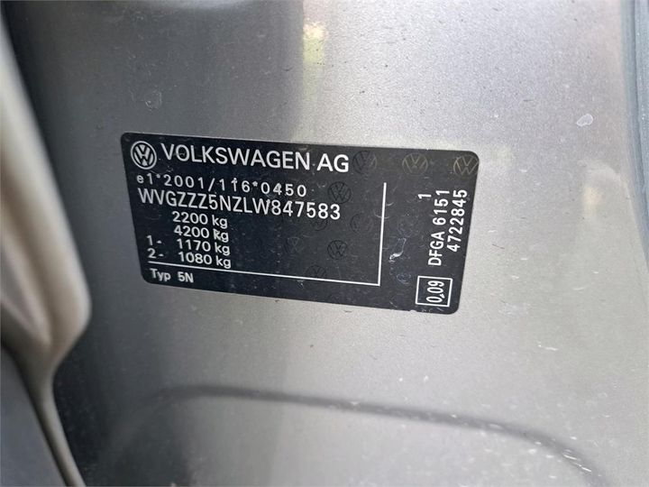 Photo 11 VIN: WVGZZZ5NZLW847583 - VOLKSWAGEN TIGUAN 