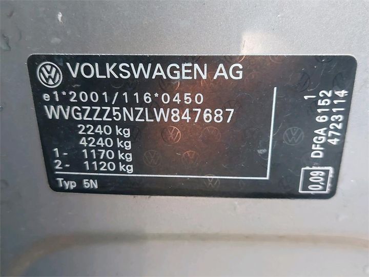 Photo 7 VIN: WVGZZZ5NZLW847687 - VOLKSWAGEN TIGUAN 