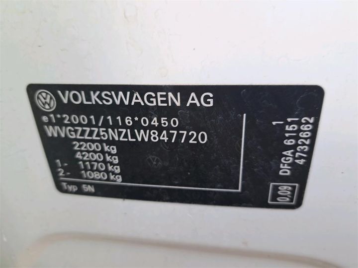 Photo 11 VIN: WVGZZZ5NZLW847720 - VW TIGUAN 