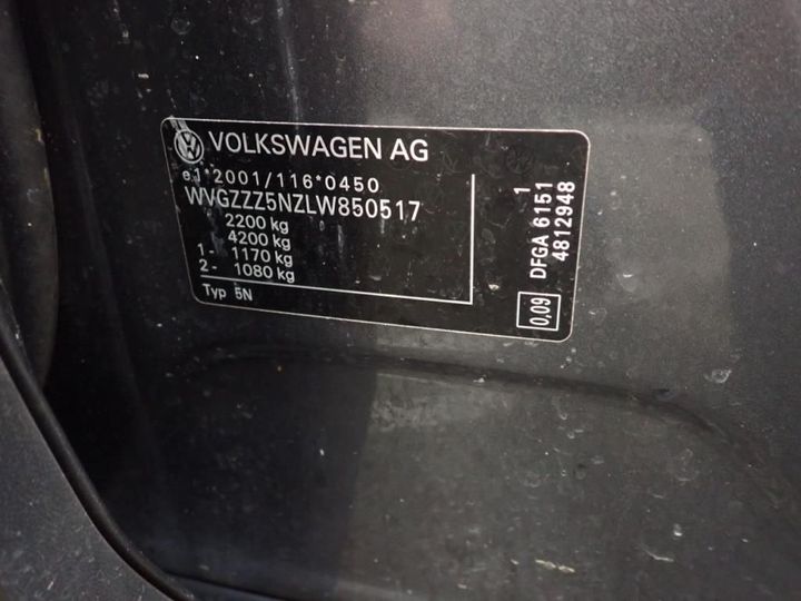 Photo 13 VIN: WVGZZZ5NZLW850517 - VOLKSWAGEN TIGUAN 