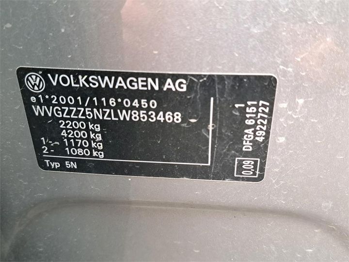 Photo 31 VIN: WVGZZZ5NZLW853468 - VOLKSWAGEN TIGUAN 