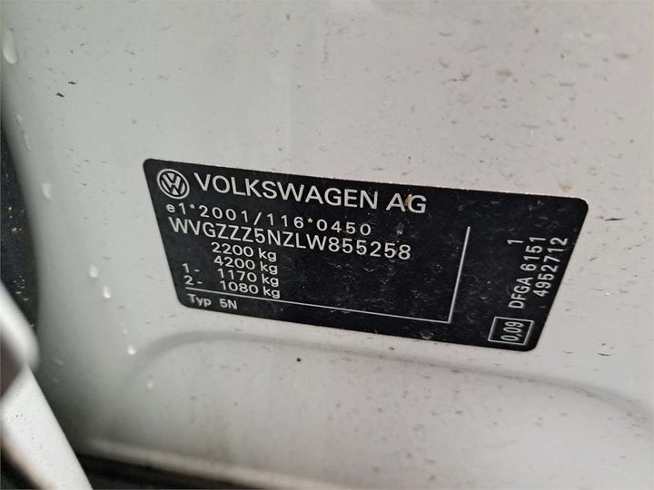 Photo 12 VIN: WVGZZZ5NZLW855258 - VOLKSWAGEN TIGUAN 