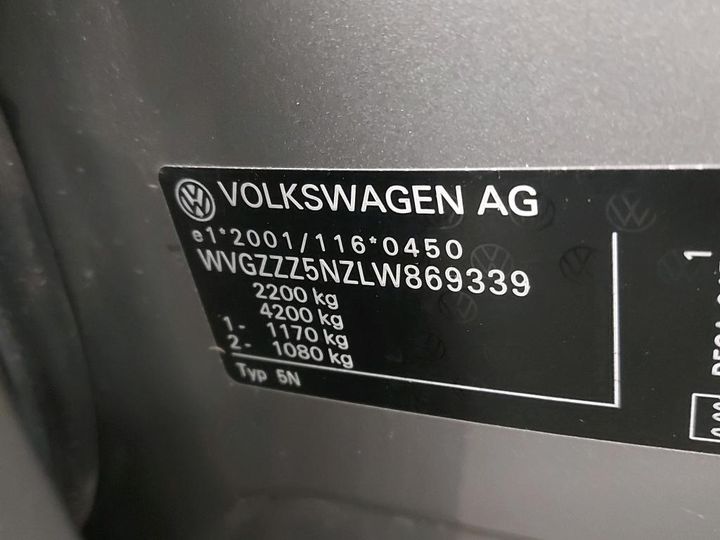 Photo 5 VIN: WVGZZZ5NZLW869339 - VW TIGUAN 