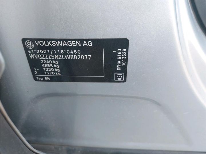 Photo 3 VIN: WVGZZZ5NZLW882077 - VOLKSWAGEN TIGUAN 